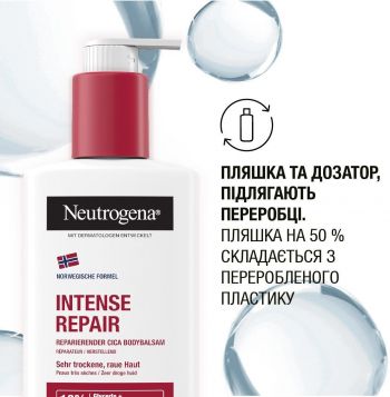 Лосьйон для тіла Neutrogena Інтенсивне  відновлення 250 мл (3574661751603) | Фото 10