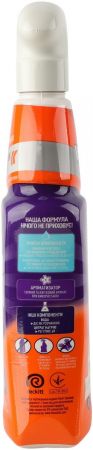 Засіб для видалення нальоту та бруду Cillit Bang з розпилювачем 750 мл (4820232971024) | Фото 3