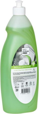 Засіб для миття посуду Biossot NeoCleanPro Лемонграс 1 л (4820255110547) Засіб для миття посуду Biossot NeoCleanPro Лемонграс 1 л (4820255110547) | Фото 3