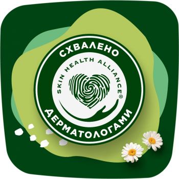 Гігієнічні прокладки NATURELLA Ultra Night Plus 12 шт (8700216882347) Купить средство женской гигиены Гігієнічні прокладки NATURELLA Ultra Night Plus 12 шт (8700216882347) | Фото 10