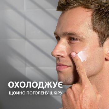 Бальзам після гоління GILLETTE Охолоджуючий 100 мл (8700216467315) Бальзам після гоління GILLETTE Охолоджуючий 100 мл (8700216467315) | Фото 6