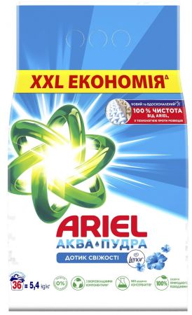 Купить стиральное средство Пральний порошок ARIEL Аква-Пудра Дотик свіжості Lenor 5.4 кг (8006540536988) | Фото 13