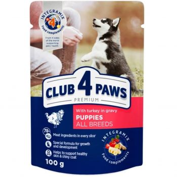 Вологий корм для цуценят Club 4 Paws Premium індичка в соусі 100г (B5510301) | Фото 1