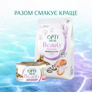 Корм Optimeal Beauty Harmony для котів з полосатим тунцем та морськими водорослями в желе 70г | Фото 7