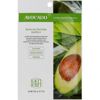Купить маску для лица Маска для обличчя тканинна Lamelin Avocado 23 г (8809733214676) | Фото 1