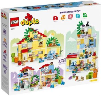LEGO DUPLO Town Сімейний будинок 3 в 1 (10994) Купить конструктор LEGO DUPLO Town Сімейний будинок 3 в 1 (10994) | Фото 8