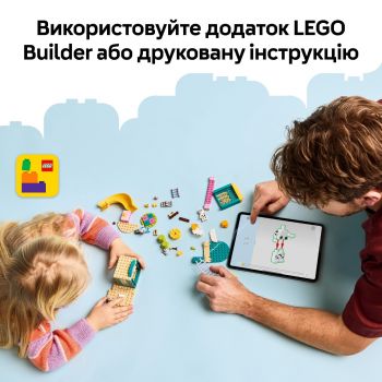 Конструктор LEGO 11201 Bluey Веселощі з Блуї та Хлоєю на ігровому майданчику Купить конструктор Конструктор LEGO 11201 Bluey Веселощі з Блуї та Хлоєю на ігровому майданчику | Фото 4