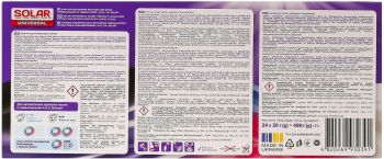 Диски для прання Solar Multi Box 24 шт (4820269930391) | Фото 6