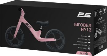 Купить средство передвижения Біговел 2E NY 12