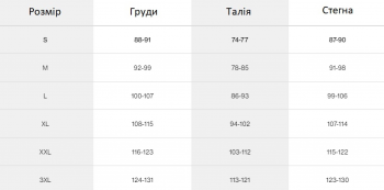 Флісова куртка чоловіча Mammut ( 1014-04360 ) Innominata Light ML Jacket 2024 Black 3XL чорний | Фото 2