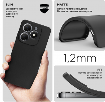 Чохол ArmorStandart Matte Slim Fit для Tecno Spark 20 (KJ5n) Camera cover Black (ARM77698) Чохол ArmorStandart Matte Slim Fit для Tecno Spark 20 (KJ5n) Camera cover Black (ARM77698) | Фото 3