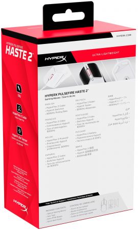 Ігрова миша HyperX Pulsefire Haste 2 USB, White (6N0A8AA) | Фото 14