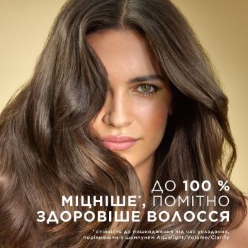 Бальзам для волосся PANTENE Pro-V інтенсивне відновлення 160мл (8700216508834) | Фото 6