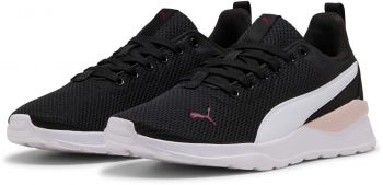 Кросівки Puma Anzarun Lite 371128-74 37.5 (4.5 UK) чорні (4069156661172) Кросівки Puma Anzarun Lite 371128-74 37.5 (4.5 UK) чорні (4069156661172) | Фото 4