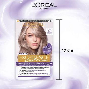 Стійка фарба для волосся L'Oreal Paris Excellence Cool Creme 8.11 Ультрапопелястий світло-русявий (3600524094942) | Фото 3