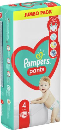 Підгузки-трусики PAMPERS Pants Maxi (9-15кг) Джамбо 52 шт (8006540069264) | Фото 3