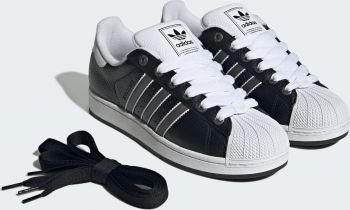 Кеди ADIDAS Superstar Ii JQ3209 40 2/3 (7 UK) чорні (4068801923498) | Фото 8