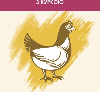 Purina Cat Chow Urinary Tract Health з куркою 15 кг (5997204514424) Purina Cat Chow Urinary Tract Health з куркою 15 кг (5997204514424) | Фото 10