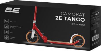 Самокат 2E Tango червоний (TANGO-200-RED) | Фото 12
