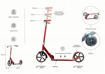 Самокат 2E Tango червоний (TANGO-200-RED) | Фото 13