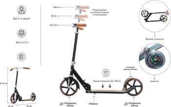 Самокат 2E Tango чорний (TANGO-200-BLACK) | Фото 13