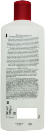 Бальзам-ополіскувач PRO SERIES Активне зволоження 500 мл (8700216037235) | Фото 3