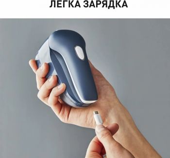 Машинка для видалення катишків TEFAL JB7002E0 | Фото 4