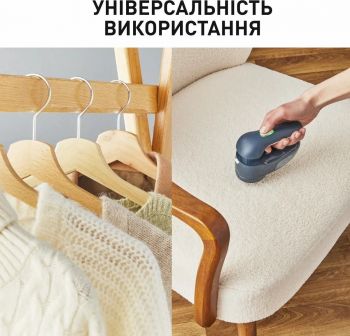 Машинка для видалення катишків TEFAL JB7002E0 | Фото 6