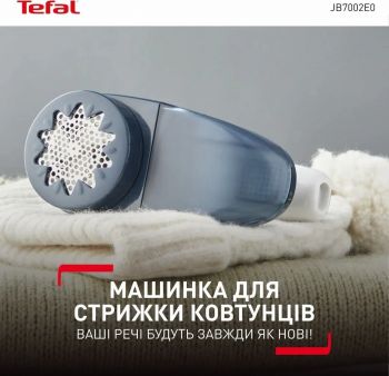 Машинка для видалення катишків TEFAL JB7002E0 | Фото 8