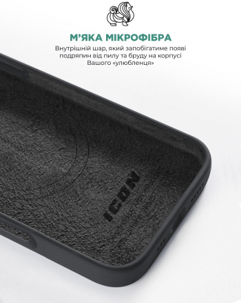 Чохол ArmorStandart ICON2 MagSafe для APPLE iPhone 16 Black (ARM80211) Чохол ArmorStandart ICON2 MagSafe для APPLE iPhone 16 Black (ARM80211) | Фото 6