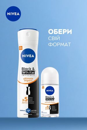 Антиперспірант NIVEA Extra чорне та біле невидимий кульковий 50 мл (42397649) Купить дезодорант и антипреспирант Антиперспірант NIVEA Extra чорне та біле невидимий кульковий 50 мл (42397649) | Фото 5