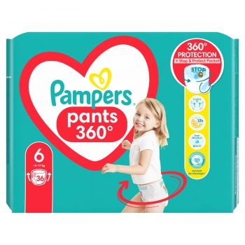Дитячі одноразові підгузки-трусики PAMPERS Pants Giant (15+ кг) Максі 36шт (8006540069028) | Фото 4