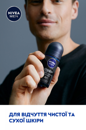 Антиперспірант Nivea Men Deep Darkwood 50 мл | Фото 2