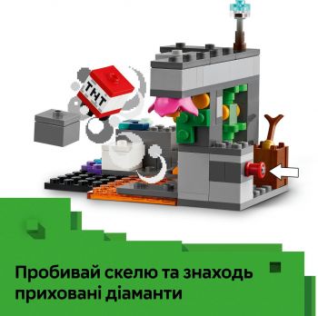 Купить конструктор Конструктор LEGO Minecraft Зустріч із Боронителем (21274) | Фото 10