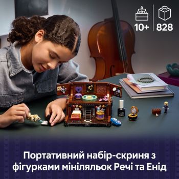 Купить конструктор Конструктор LEGO 76785 Wednesday Квартира Речі | Фото 7