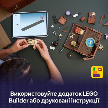 Купить конструктор Конструктор LEGO 76785 Wednesday Квартира Речі | Фото 9