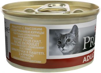 Purina Pro Plan Adult. З куркою, 85 г (3222270776431) Purina Pro Plan Adult. З куркою, 85 г (3222270776431) | Фото 3