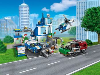 Купить конструктор LEGO City Полицейский участок (60316) | Фото 10