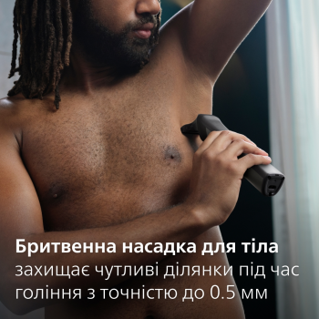 Тример універсальний PHILIPS Series 7000 MG7925/15 Купить машинку для стрижки Тример універсальний PHILIPS Series 7000 MG7925/15 | Фото 11