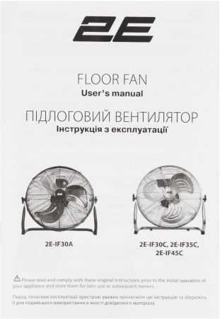 Вентилятор підлоговий професійний 2E 2E-IF30A | Фото 1
