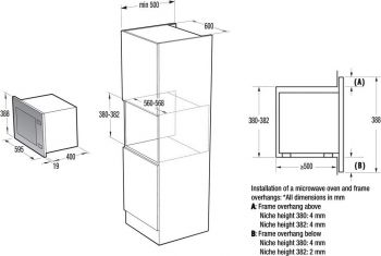 Вбудовувана мікрохвильова піч GORENJE BM251M2BG Купить встраиваемую микроволновую печь Вбудовувана мікрохвильова піч GORENJE BM251M2BG | Фото 12