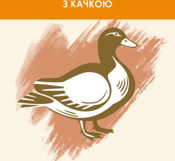 Сухий корм для кішок Purina Cat Chow Adult з качкою 15 кг (7613035394889) Сухий корм для кішок Purina Cat Chow Adult з качкою 15 кг (7613035394889) | Фото 8