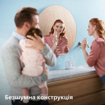 PHILIPS Sonicare Power Flosser 7000 Oral HX3911/40 Купить зубную электрощетку PHILIPS Sonicare Power Flosser 7000 Oral HX3911/40 | Фото 5