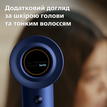 Фен PHILIPS series 8000 BHD839/00 | Фото 5