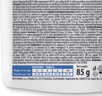 Корм вологий для котів Brit GF VetDiet Recovery з лососем, 85 г (8595602566693) Корм вологий для котів Brit GF VetDiet Recovery з лососем, 85 г (8595602566693) | Фото 5