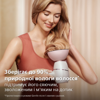 Фен PHILIPS BHD628/00 Series Prestige Фен PHILIPS BHD628/00 Series Prestige | Фото 8