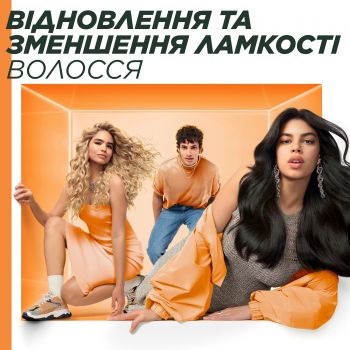 Шампунь Garnier Fructis відновлення для пошкодженого волосся папайя 350 мл (3600542290074) | Фото 3