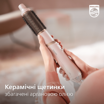 Фен-щітка PHILIPS BHA310/00 | Фото 16