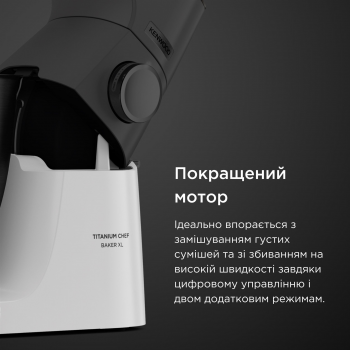 Кухонна машина KENWOOD KVL 65.001 WH Кухонна машина KENWOOD KVL 65.001 WH | Фото 13