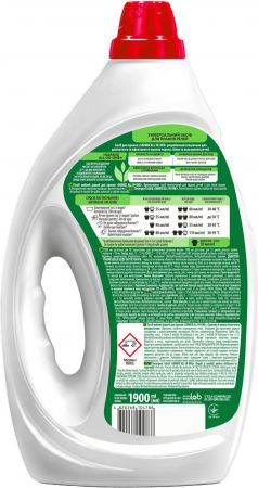 Гель для прання Sarmix All-In-One 1900 мл (4820268104786) | Фото 2